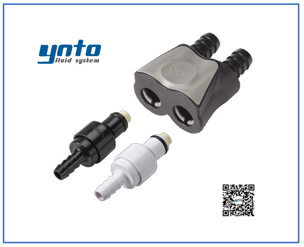 DTLD接頭，美國(guó)CPC接頭，CPC接頭