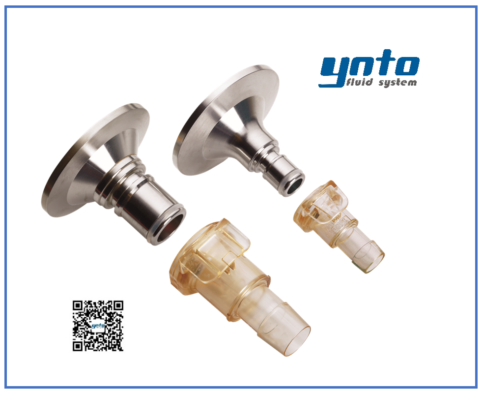 SaniQuik，整體式衛(wèi)生接口，CPC生物接頭