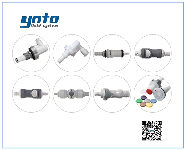 清潔衛(wèi)生應(yīng)用接頭，美國(guó)CPC接頭，CPC接頭