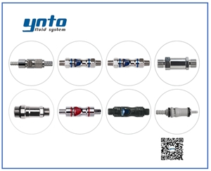 液體冷卻接頭，服務(wù)器接頭，計算機(jī)服務(wù)器接頭